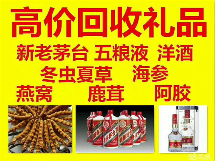 湘潭案例展示